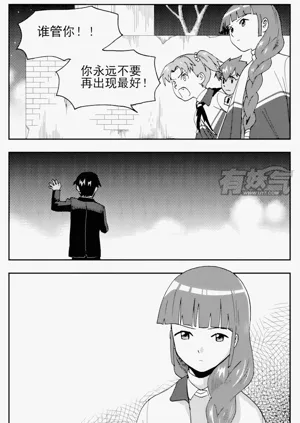 第228頁圖