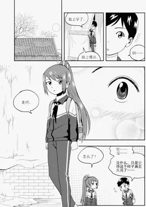第230頁圖
