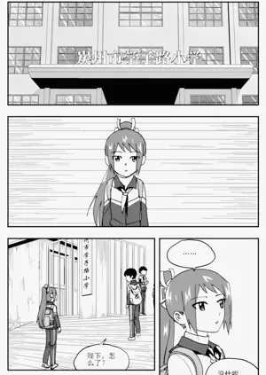 第233頁圖