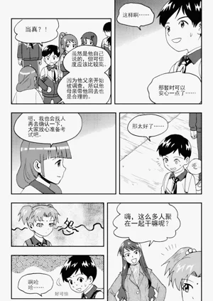 第236頁圖