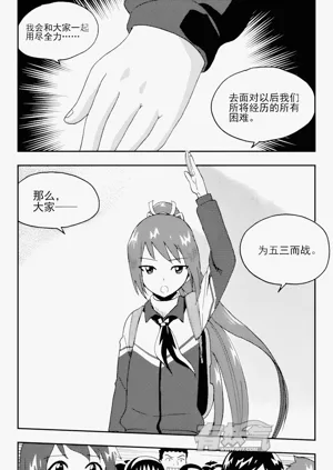 第239頁圖