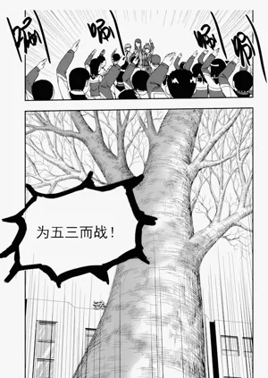 第240頁圖