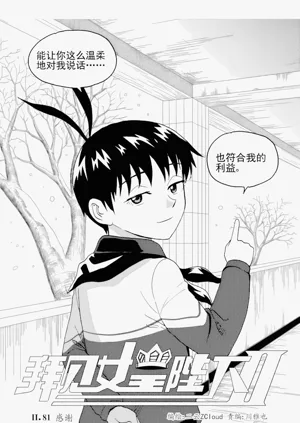 第244頁圖