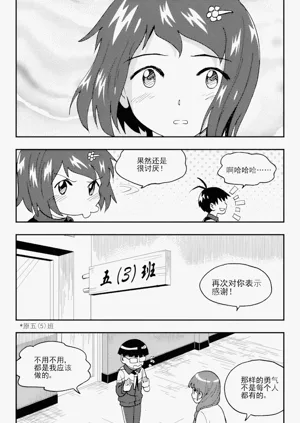 第245頁圖