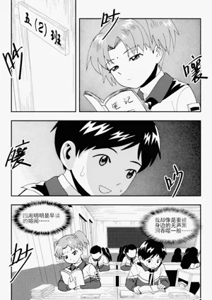第248頁圖