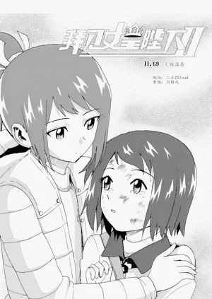 第25頁圖