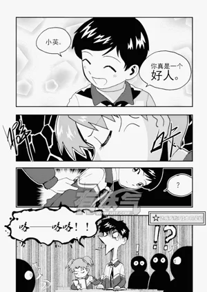第250頁圖