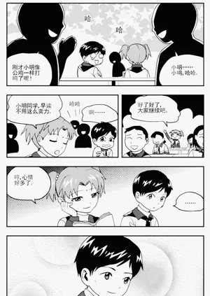 第251頁圖