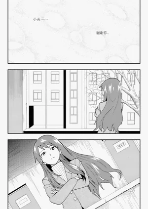 第252頁圖