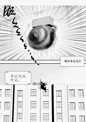 第257頁圖