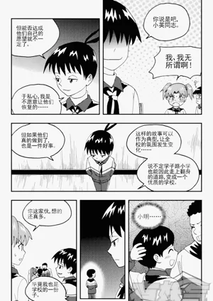 第262頁圖