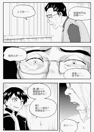 第268頁圖