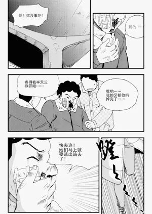 第27頁圖