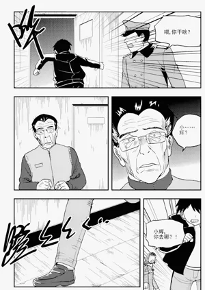 第271頁圖