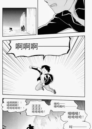 第272頁圖