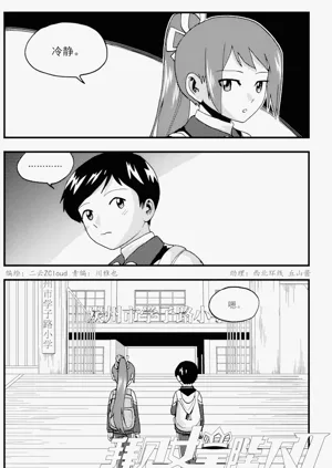 第275頁圖