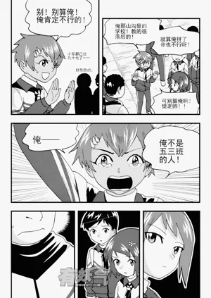 第286頁圖