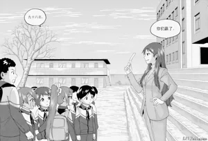第291頁圖