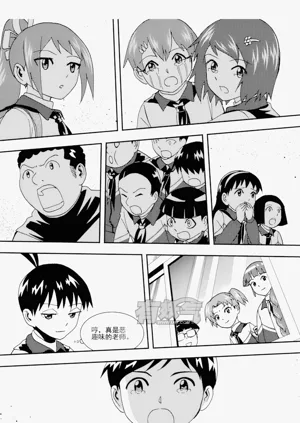 第292頁圖