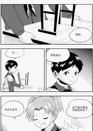 第295頁圖