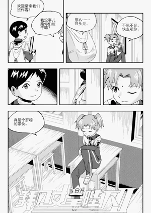第296頁圖