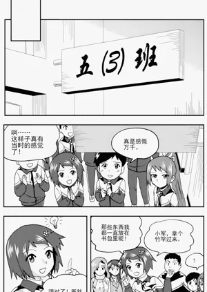 第299頁圖