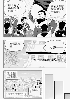 第303頁圖