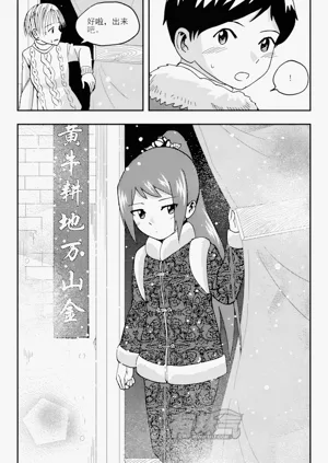 第305頁圖