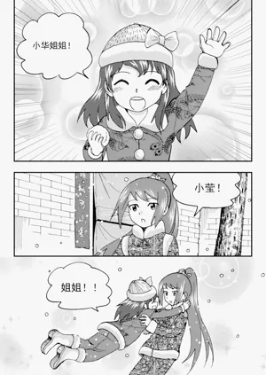 第307頁圖