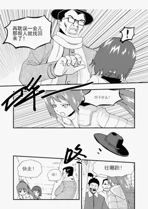 第34頁圖