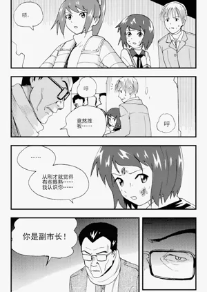 第35頁圖
