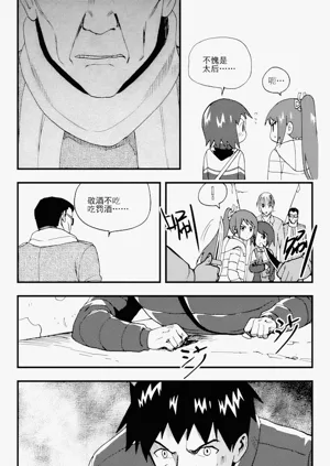第39頁圖