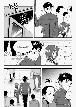 第4頁圖