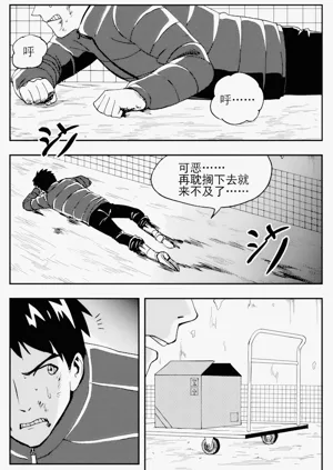 第41頁圖