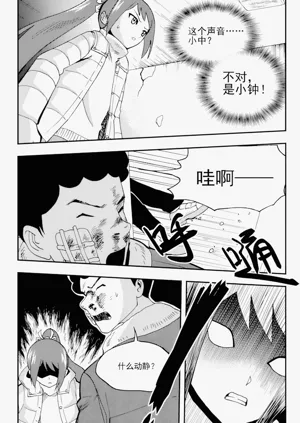 第47頁圖