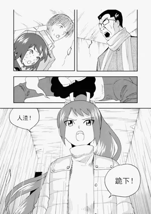 第50頁圖