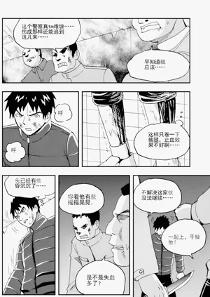 第53頁圖