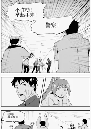 第56頁圖