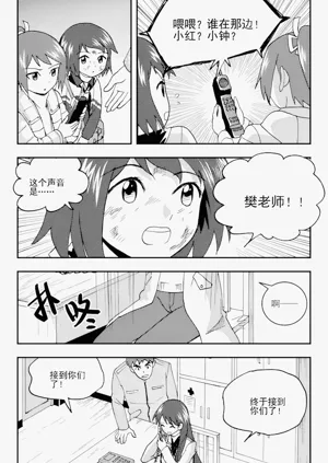 第58頁圖