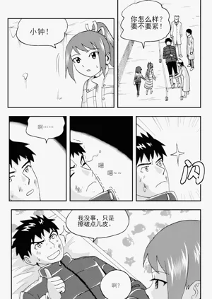 第62頁圖