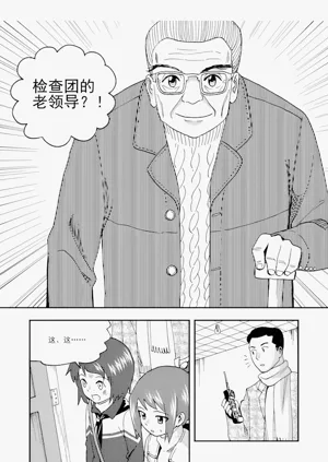 第65頁圖