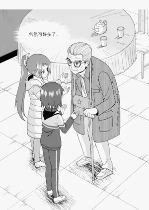 第68頁圖