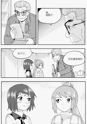 第69頁圖