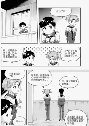 第72頁圖