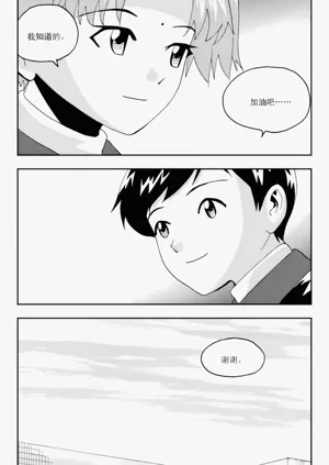 第73頁圖