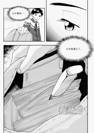 第76頁圖