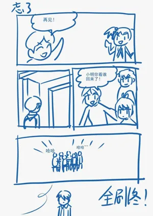 第78頁圖