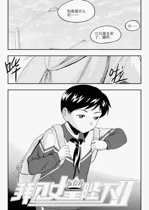 第80頁圖