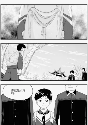 第85頁圖