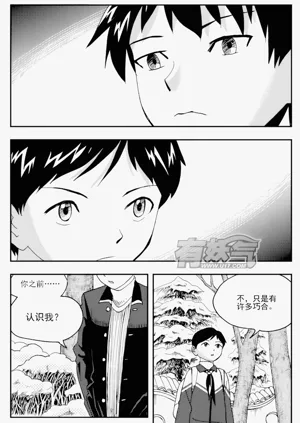 第89頁圖